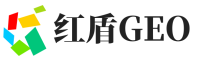 柴桑区红盾GEO